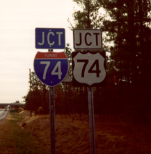 Photo of Junction Future I-74 sign at the NC 381 interchage with the US 74 
Rockingham Bypass, Courtesy of Adam Prince