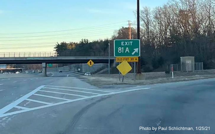 Image of gore sign for I-495 North exit with new milepost based exit number and yellow old exit number sign below on US 3 South in Chelmsford, by Paul Schlictman, January 2021